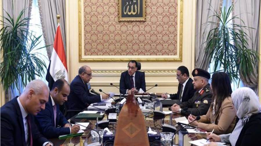 مجلس الوزراء