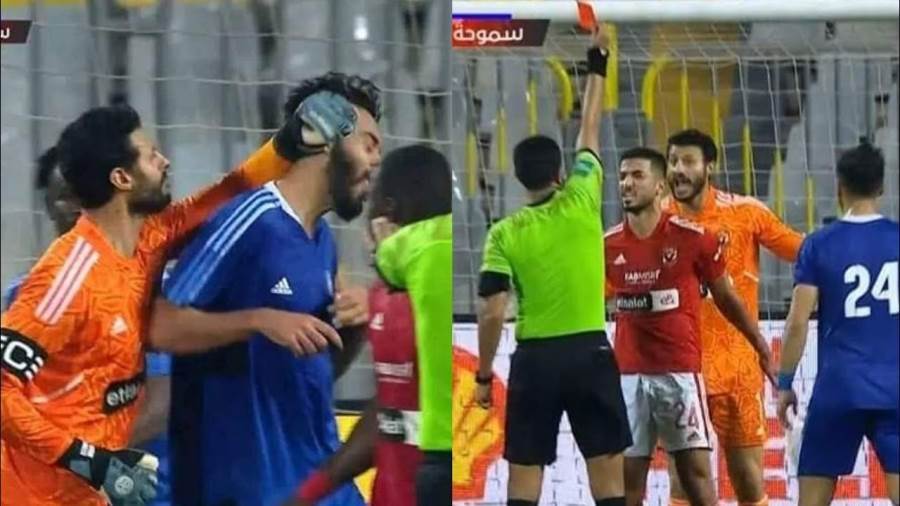 لحظة اعتداء محمد الشناوي على لاعب سموحة
