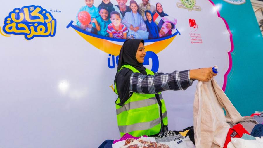 صندوق تحيا مصر ينظم معارض دكان الفرحة لتوفير ملابس العيد للأ