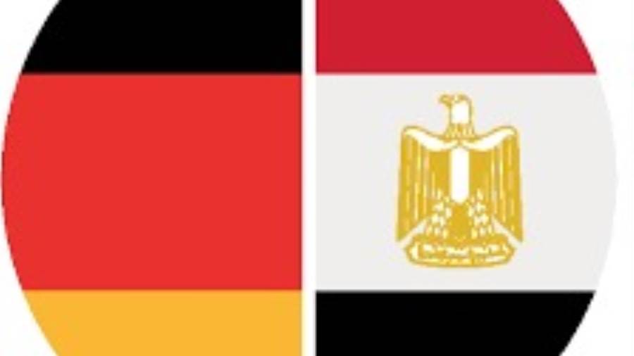مصر وألمانيا