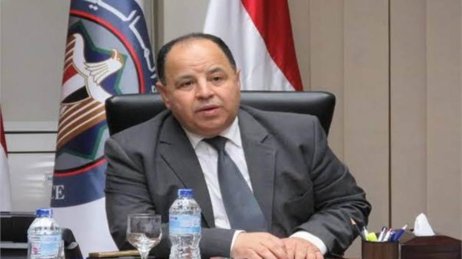 وزير المالية محمد المعيط