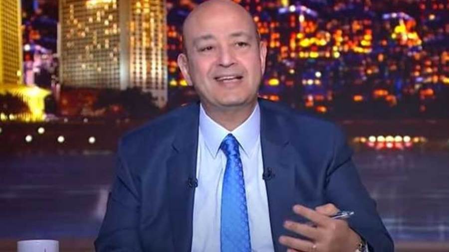 عمرو أديب