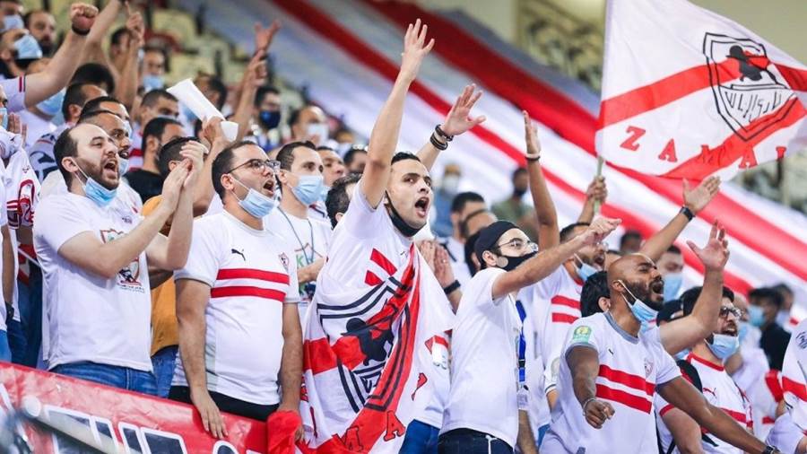 جمهور الزمالك ـ أرشيفية