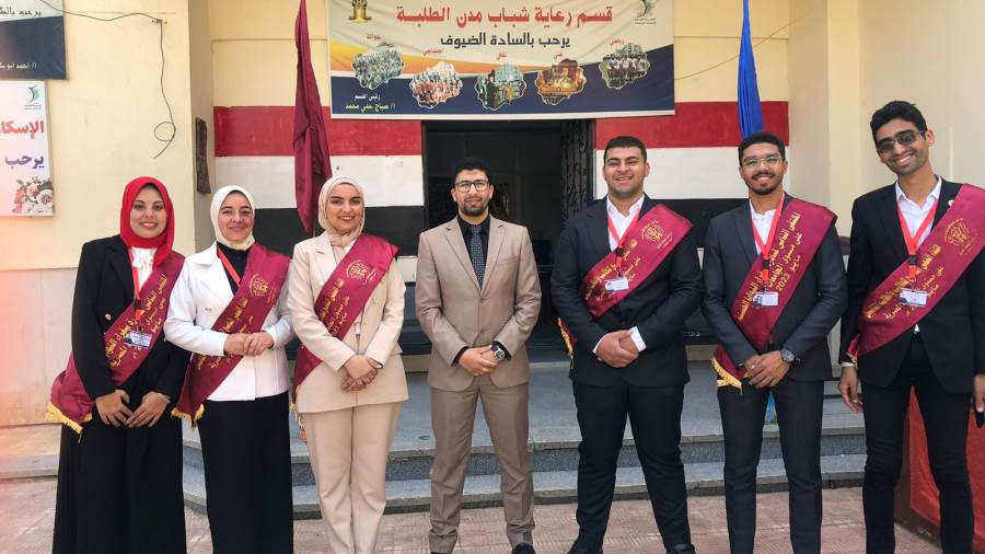 طلاب جامعة كفر الشيخ تحصل على لقب سفراء النوايا الحسنة عن قط