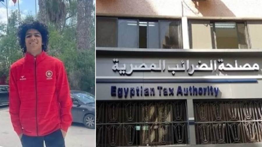 مصلحة الضرائب المصرية واللاعب أحمد فؤاد بغدوده