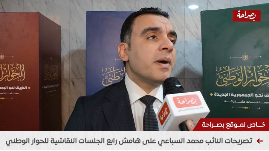 النائب محمد السباعي عضو مجلس الشيوخ عن تنسيقية شباب الأحزاب 