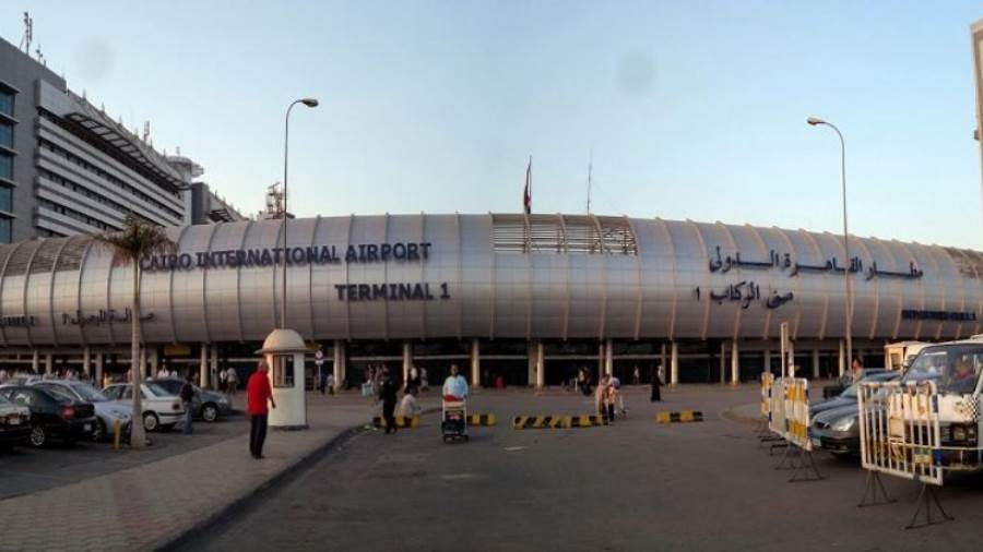 أرشيفية