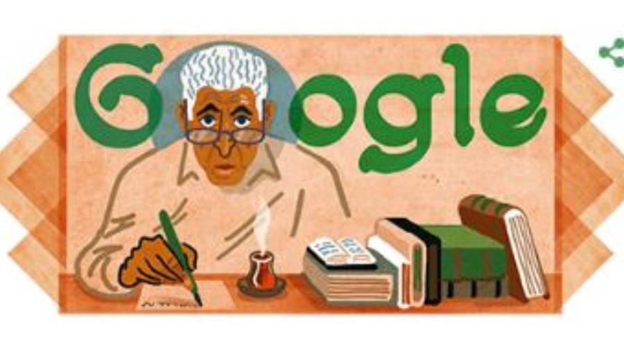 جوجل يحتفل بذكرى ميلاد عبد الرحمن منيف