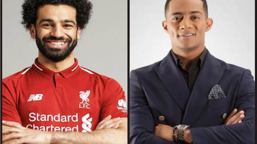 محمد رمضان ومحمد صلاح