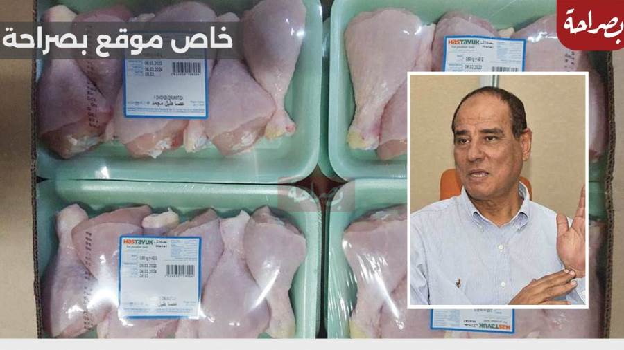 نائب رئيس الاتحاد العام لمنتجين الدواجن في مصر