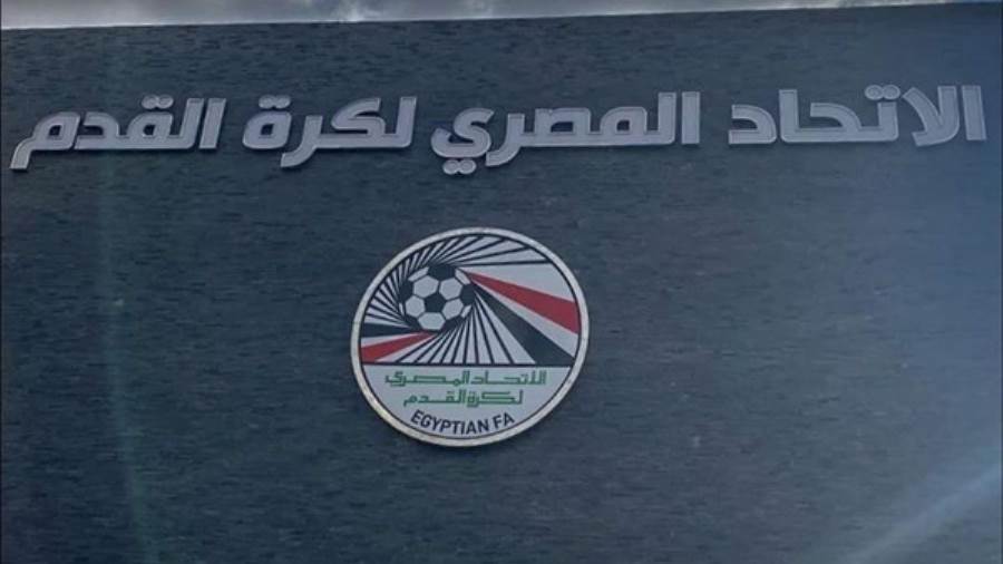 رد مثير لاتحاد الكرة على مطالب منع انتقال الأجانب الي الدوري