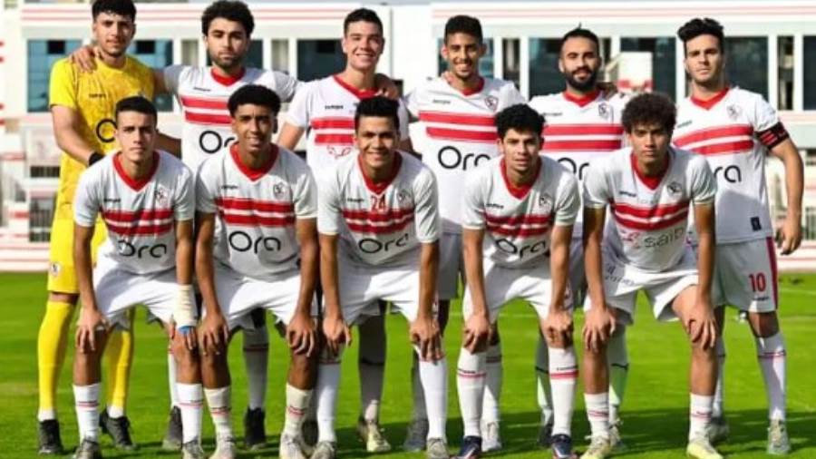 فريق الأمل بالزمالك