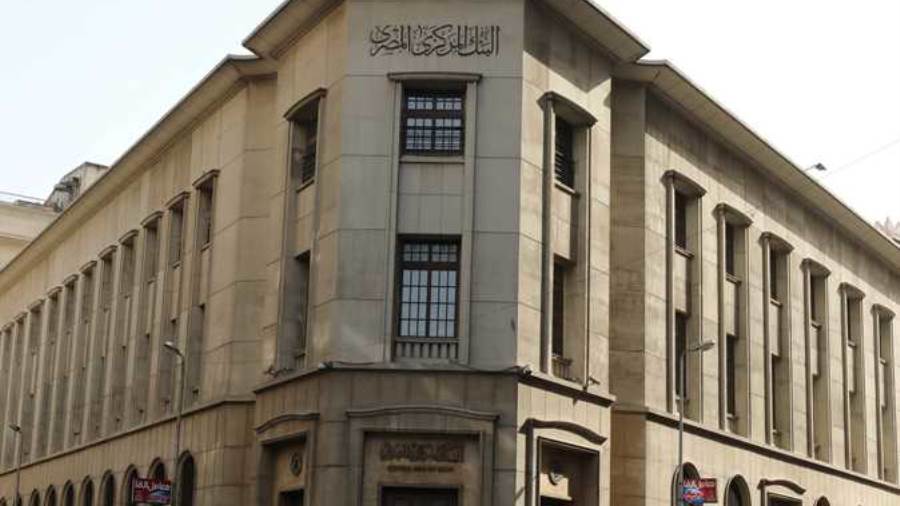 أرشيفية
