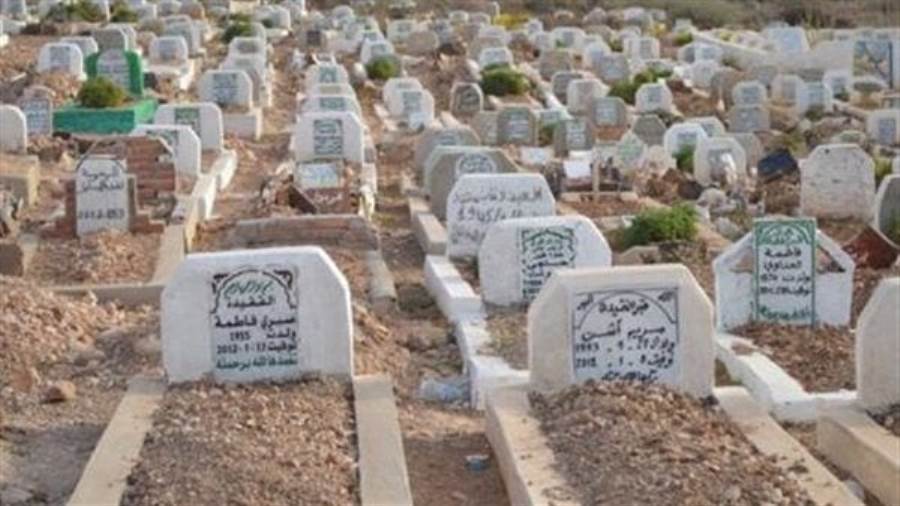 القبور