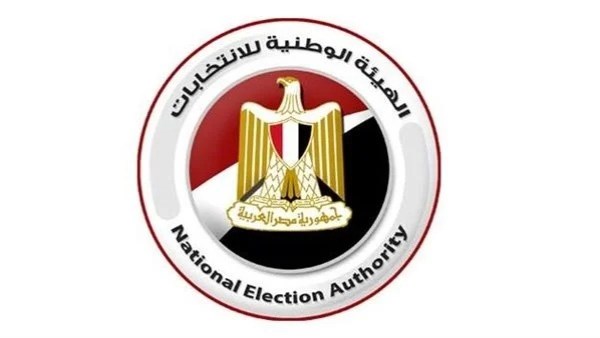 انتخابات الرئاسة المصرية