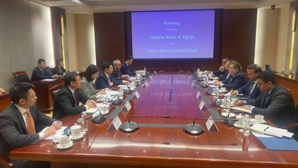 زيارة محافظ البنك المركزي المصري إلى العاصمة الصينية