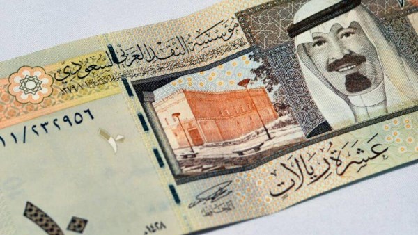 سعر الريال السعودي 