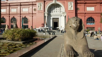 المتحف المصري بالتحرير 