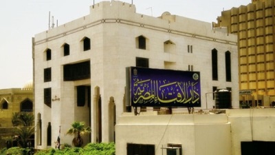 أرشيفية