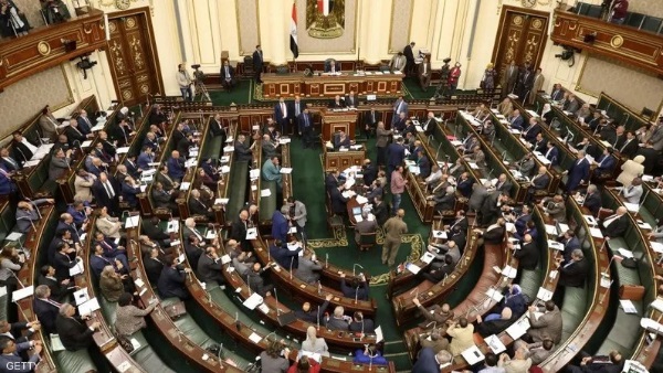 البرلمان 