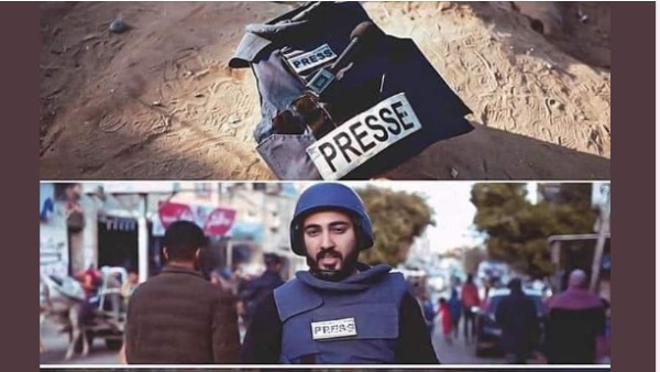  الصحفي الفلسطيني، أنس النجار