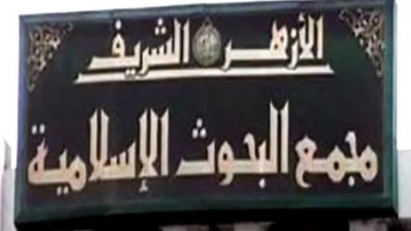ارشيفية ارشيفية