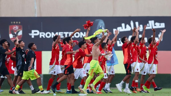  الأهلي يهزم الزمالك 