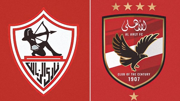  الأهلي والزمالك