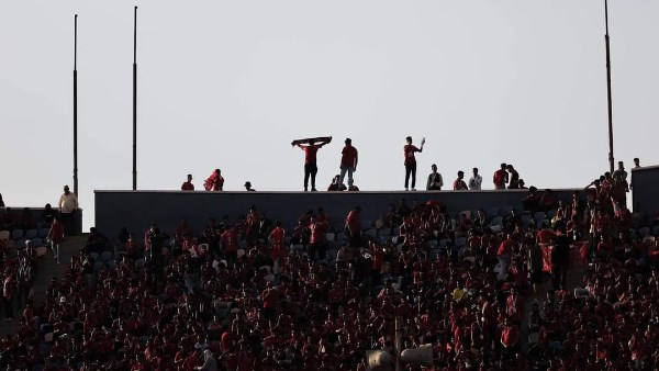 جماهير الأهلي