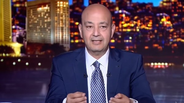  الإعلامي عمرو أديب 