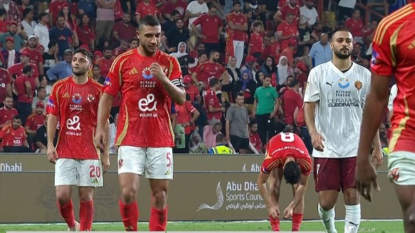 الأهلي والزمالك 