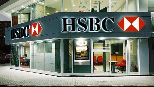 بنك HSBC