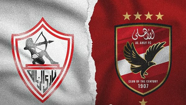 تاريخ مواجهات الأهلي والزمالك