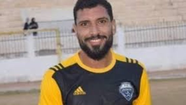 لاعب كفر الشيخ