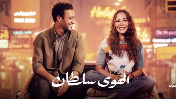 دور العرض السينمائية