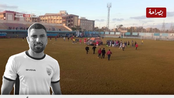 محمد شوقي لاعب نادى كفر الشيخ