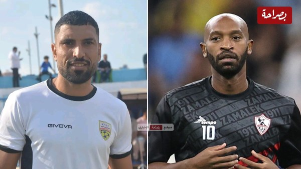 شيكابالا واللاعب الراحل 