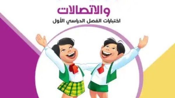 صورة موضوعية 