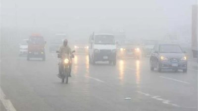 الطقس اليوم