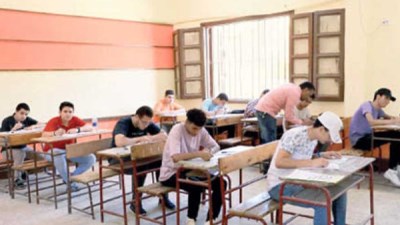 أرشيفية