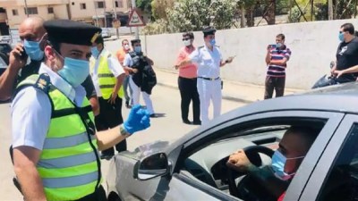 المرور