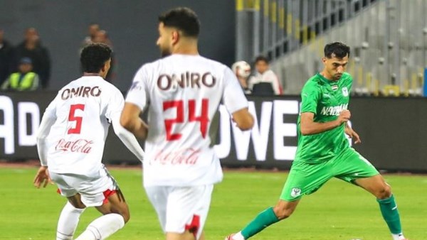 الزمالك والمصري