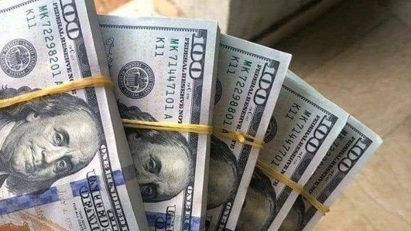 سعر الدولار اليوم - صورة أرشيفية 