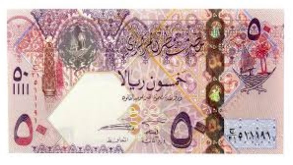 سعر الريال القطرى