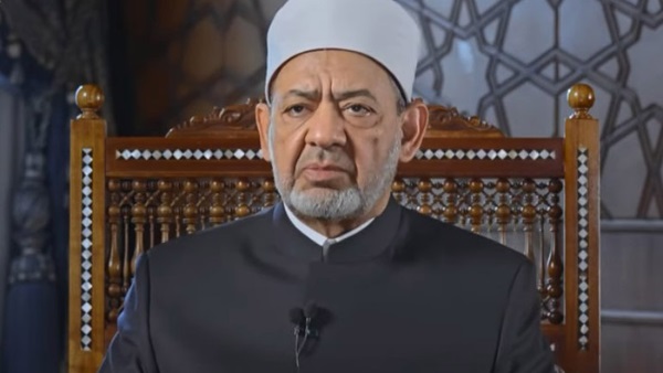 الإمام الأكبر أحمد الطيب شيخ الأزهر
