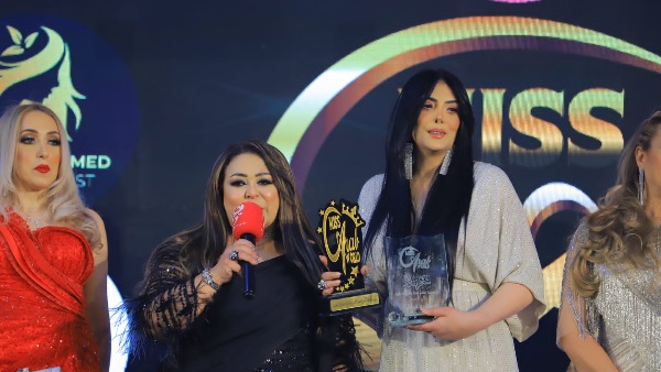 مسابقة ملكات جمال العرب
