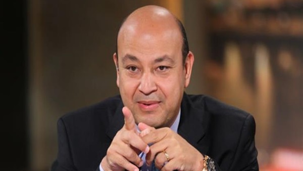 الإعلامي عمرو أديب