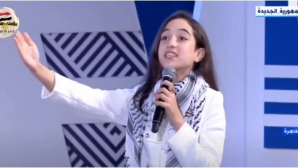 الشاعرة الفلسطينية ميس عبد الهادي