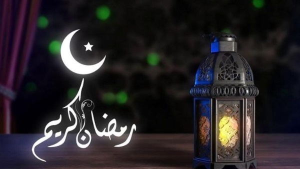 رمضان 2024