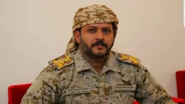 لواء الجيش اليمني